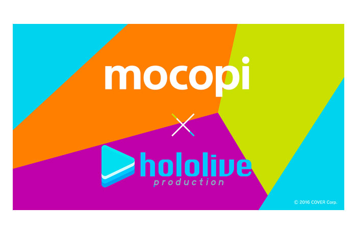 VTuber事務所「ホロライブプロダクション」の配信システムが『mocopi』に対応！
