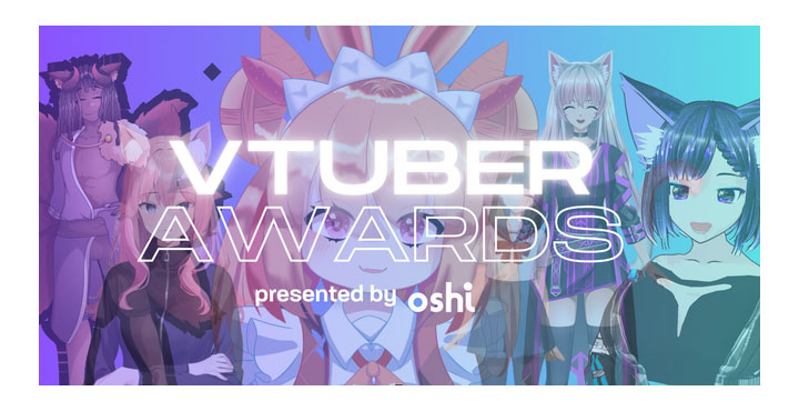 Global VTuber Awards: バーチャルエンタメの祭典を開催