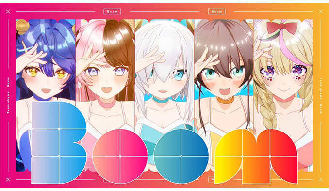 ahamoによるVTuber事務所3社横断の「GIGA MASH PROJECT」