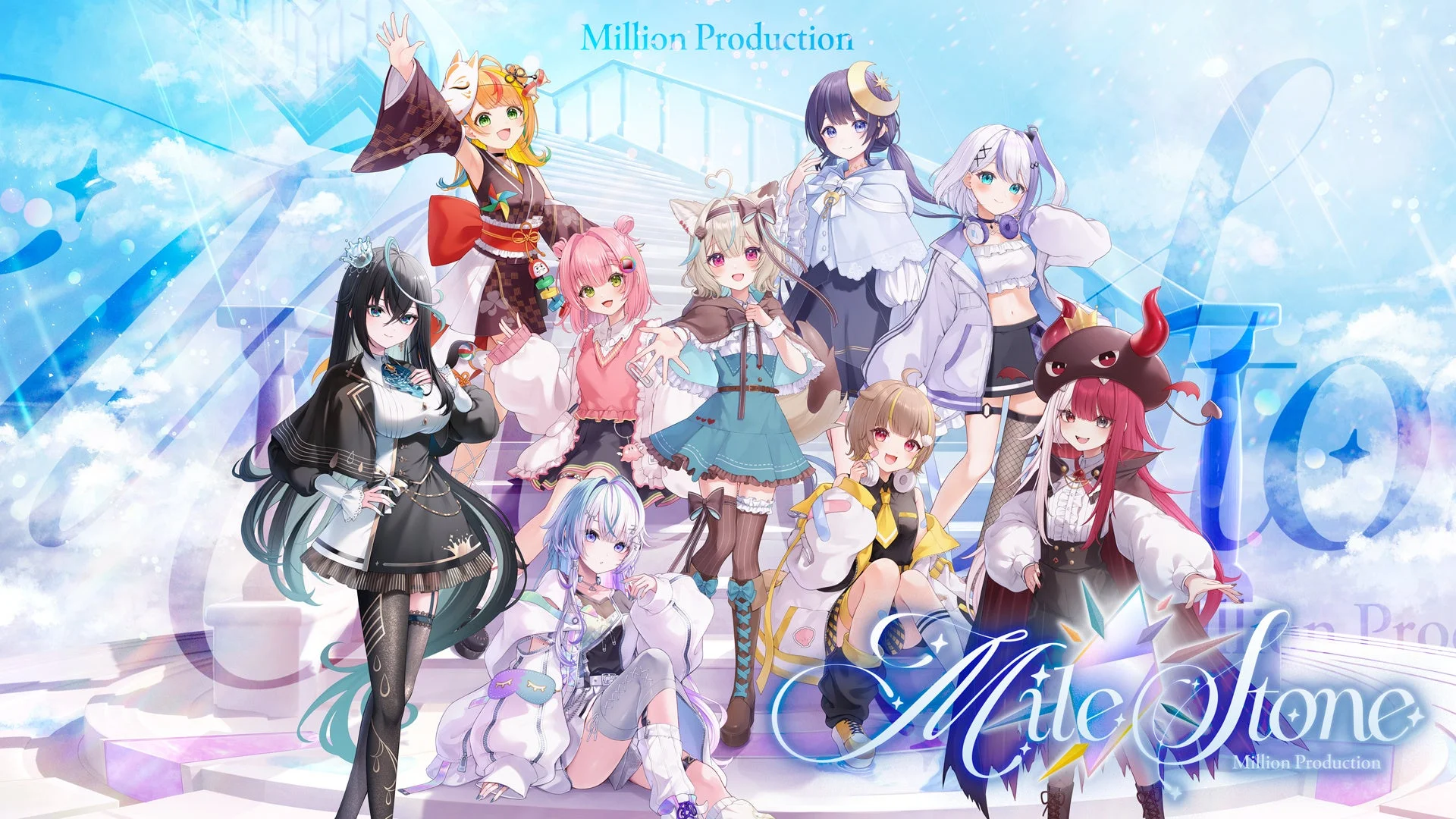 Million Production Mile Stone