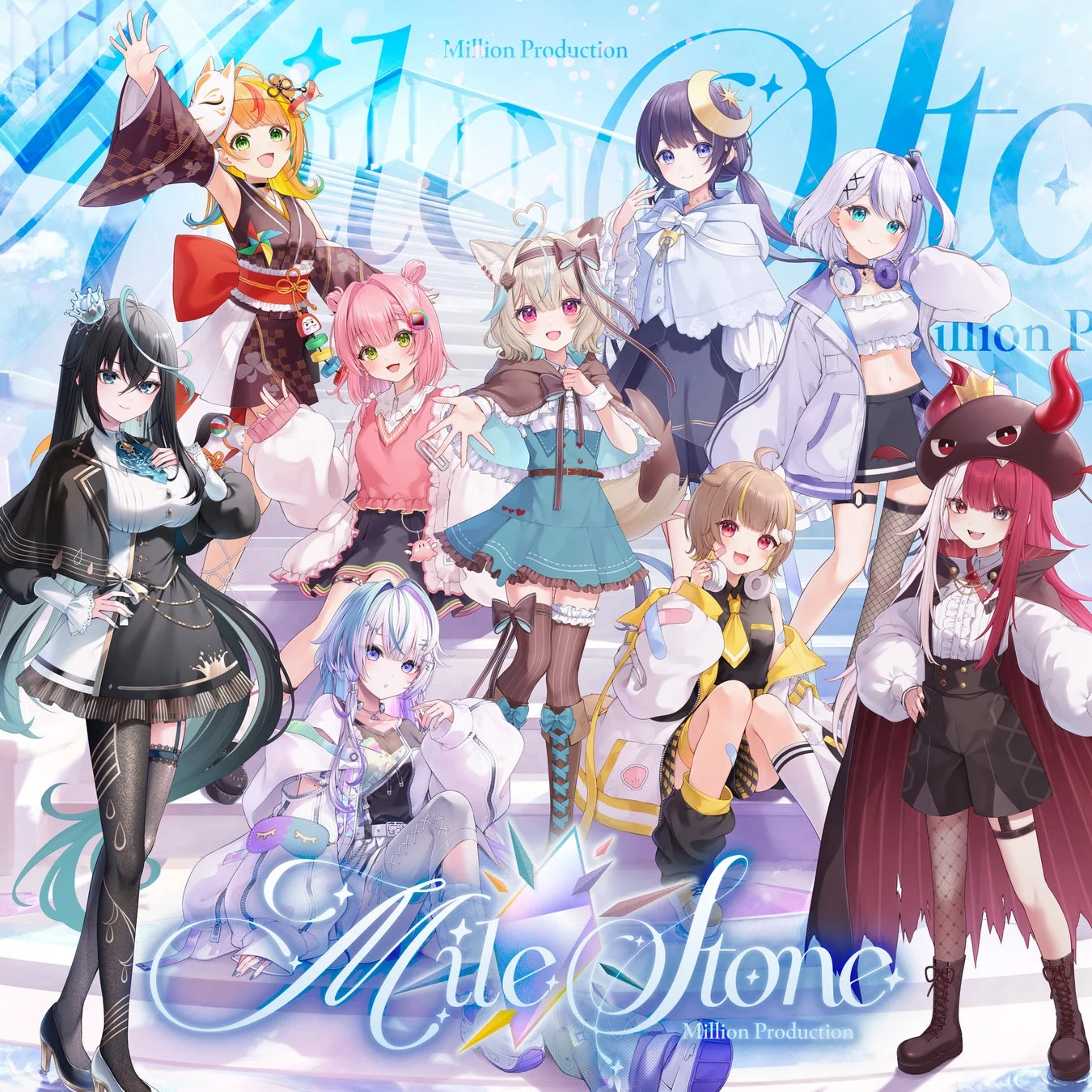 Million Production Mile Stone