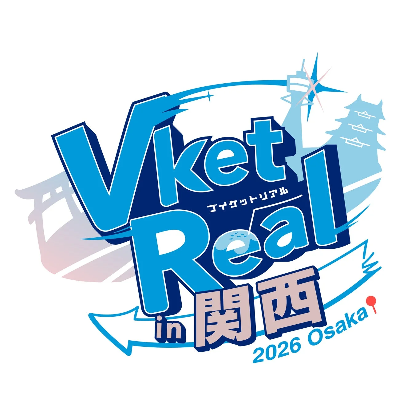 Vket Real in 関西 2026 Osaka 新ロゴ