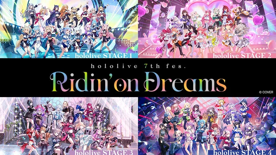 hololive 7th fes. Ridin' on Dreams