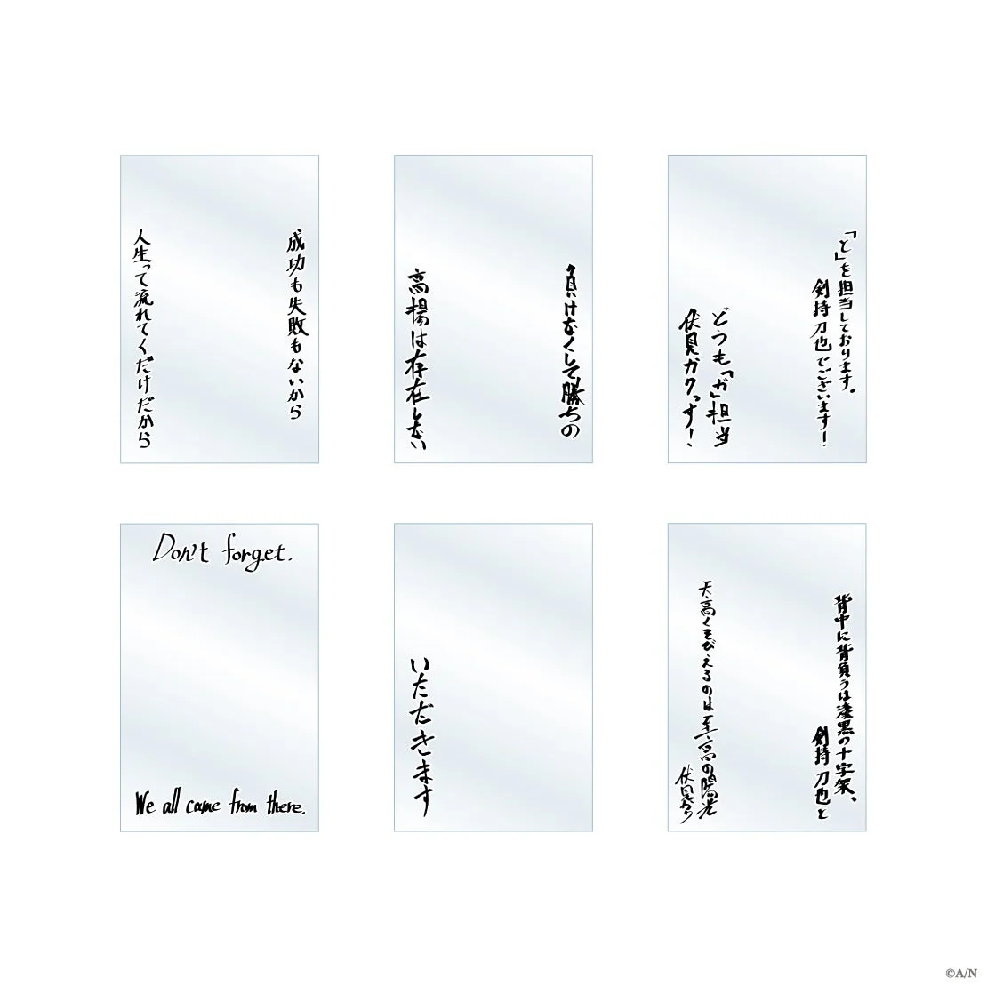 チェキ風カード用スリーブ