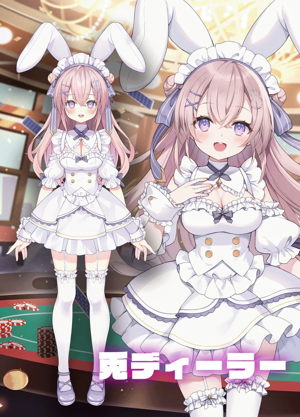 パチンコ・パチスロ・ボートレース特化VTuber事務所『バニクラ』が新人