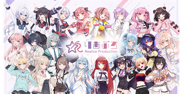 VTuberアイリス・ルセン、新事務所「Realize Production」を設立