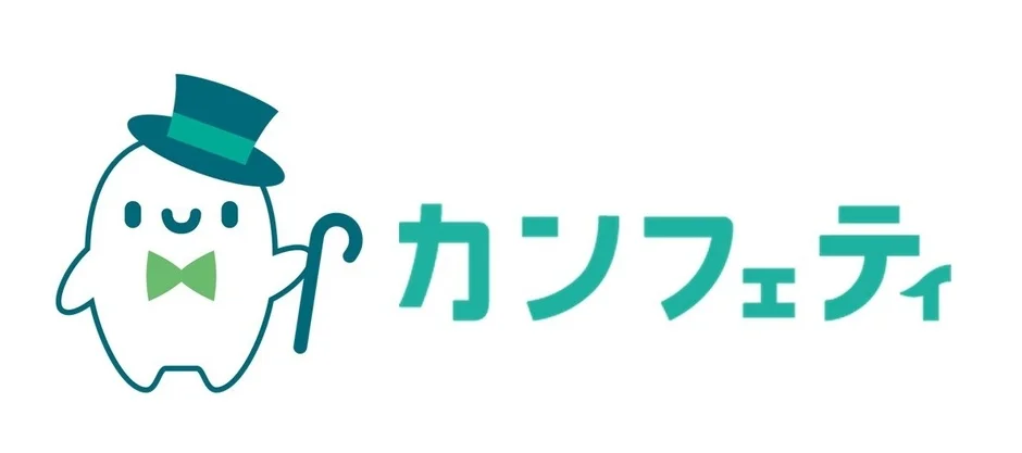 カンフェティロゴ