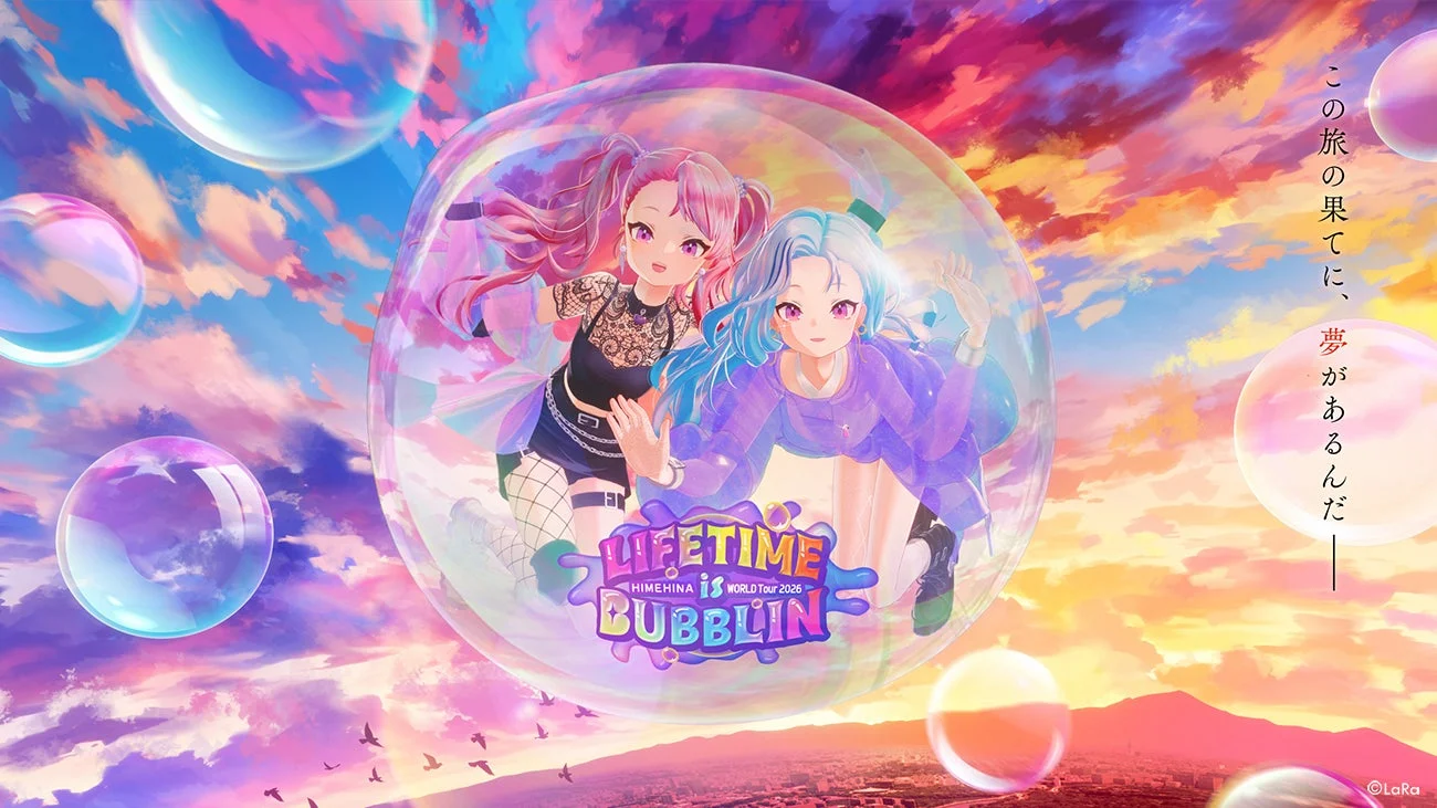 HIMEHINA WORLD TOUR 2026 BUBBLIN