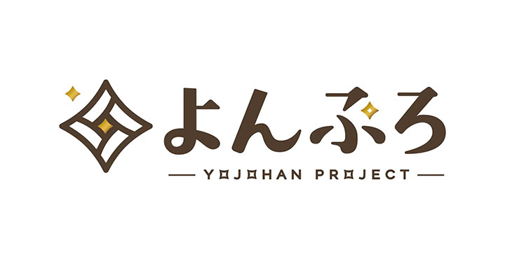 VTuberグループ「四畳半ぷろじぇくと」始動、メンバーオーディションを開催！応募締切 7月9日まで