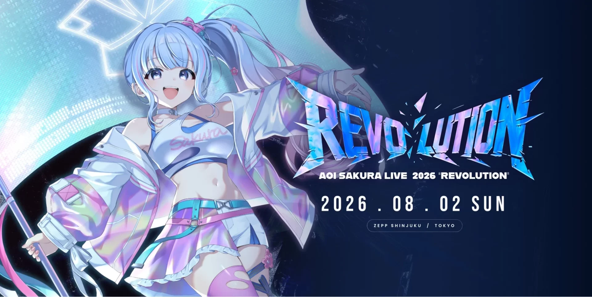 AOI SAKURA LIVE 2026 “REVOLUTION”