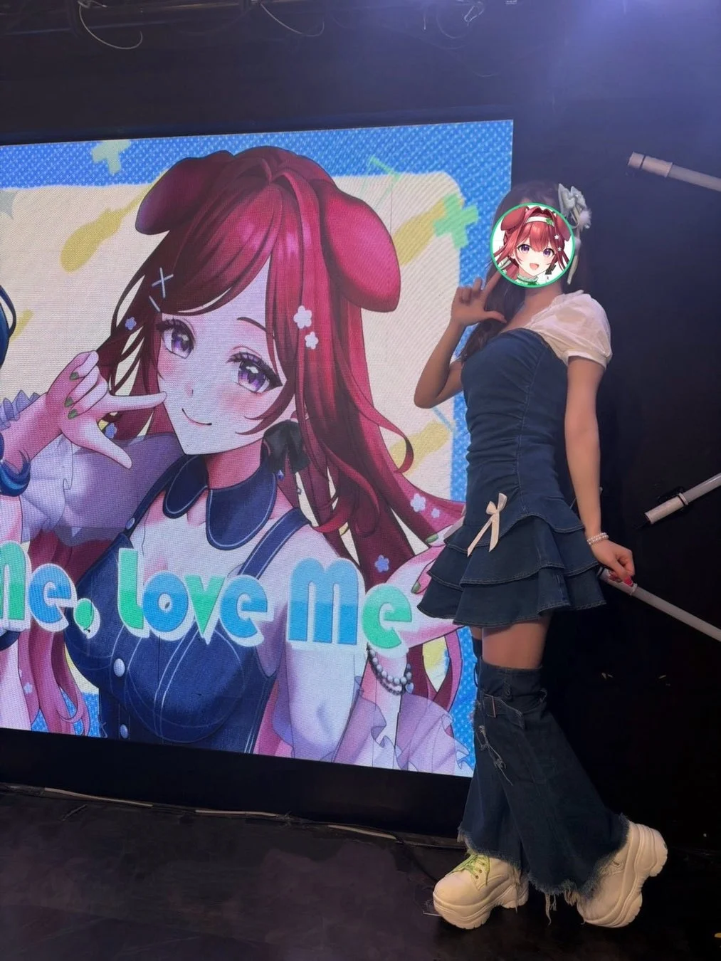 Me, Love Me