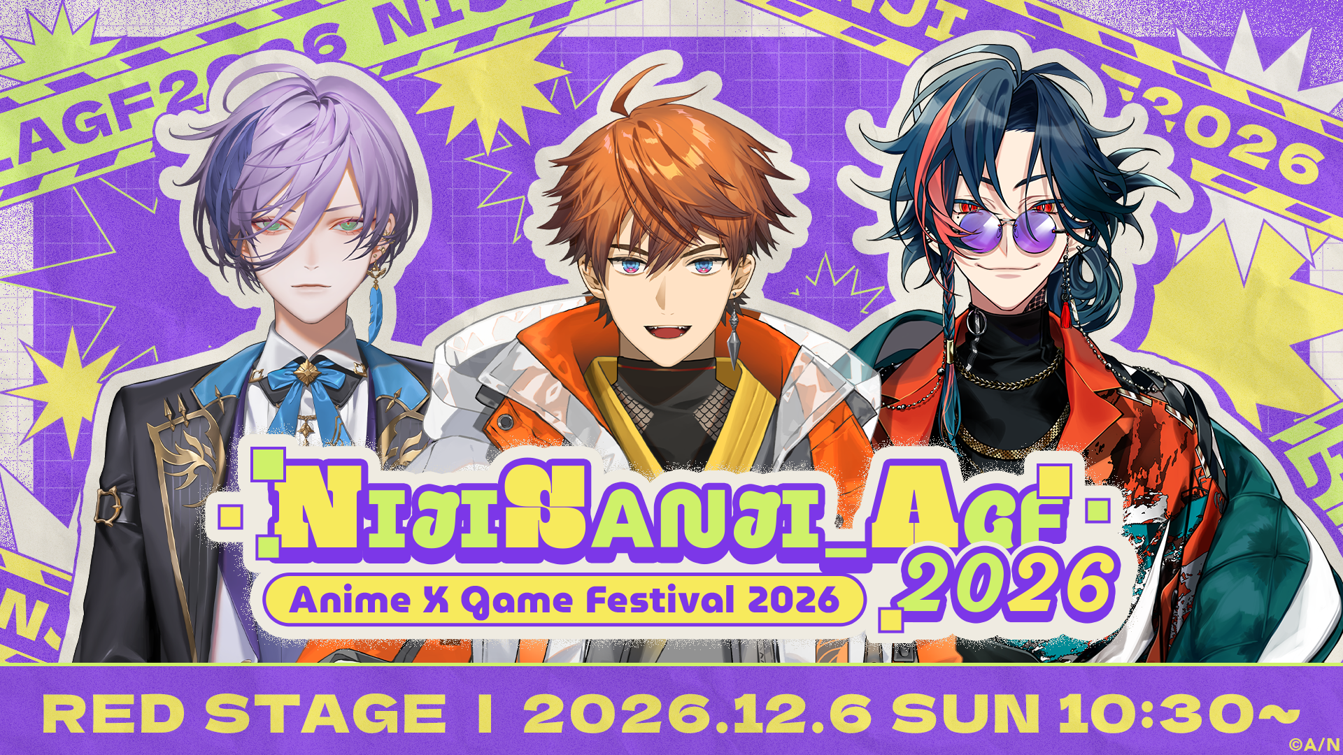 にじさんじのAnime x Game Festival Korea 2026出展を告知するメインビジュアル